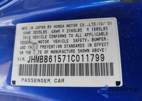 2001 Honda Prelude Type Sh from USA, damaged, VIN JHMBB61571C011799